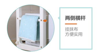 寶優妮廚房微波爐置物架 多功能收納，優化廚房空間